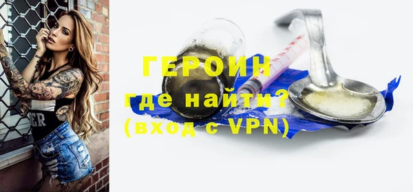 марки lsd Аркадак