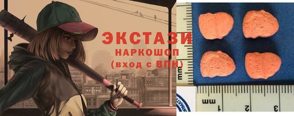 марки lsd Аркадак