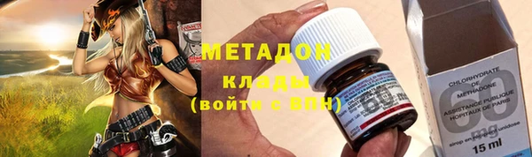 мет Покачи