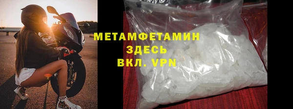 марки lsd Аркадак