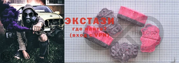 марки lsd Аркадак