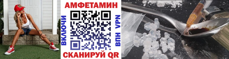 Первитин витя  Сорочинск 